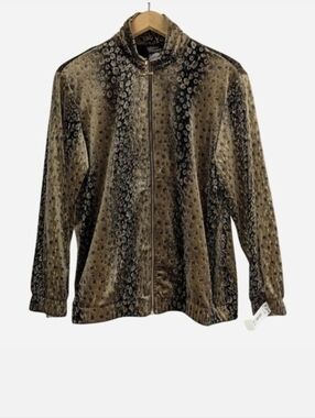 Vintage Silver Threads Ltd‎ Animal Print Velvet Zip Jacket Petite Small